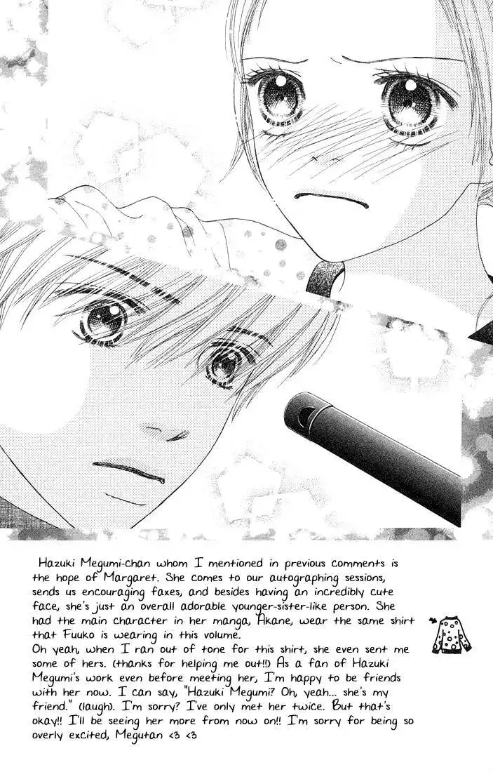 Parfait Tic Chapter 84 3